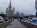 Ukraine Hotel on Sadovoye Ring Road, Moscow