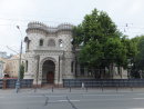 Unusual Building near Arabat Square, Moscow