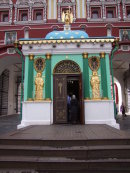 Chapel at The Iversky (Resurrection) Gate, entrance to Red Square