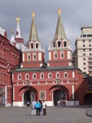The Iversky (Resurrection) Gate, Red Square