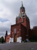 Spasskaya (Saviour) Tower & Clock, Red Square