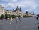 QUM Store, Red Square, Moscow