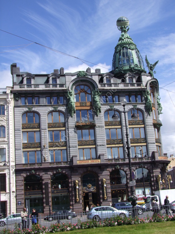 Singer Building, St Petersburg