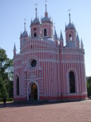 Chesma Church, St petersburg