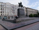 Statue of Prince Yuri Dolgoruky, Tverskaya Street, Moscow