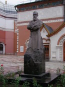 Statue of Pavel Tretyakov at Tretyakov Gallery, Moscow