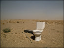 Landscape photography in Kuwait !