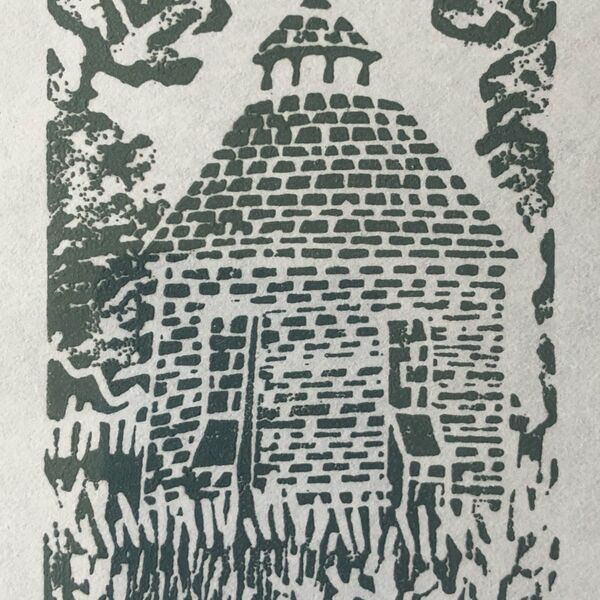 Dovecote/Water Tower