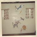 Mural Childrens Room