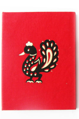 Note book
