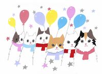 G-602022 Greetings Card Greetings card depicting six different cats wearing scarves and with coloured balloons behind them. The background is white a dotted with stars.