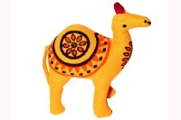 1417311-Camel