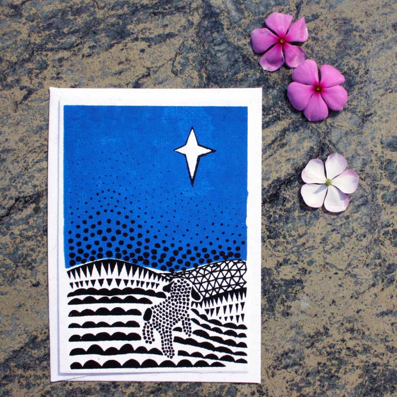 Card -Christmas - 4829388