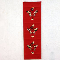Wall Hanging - 4823144