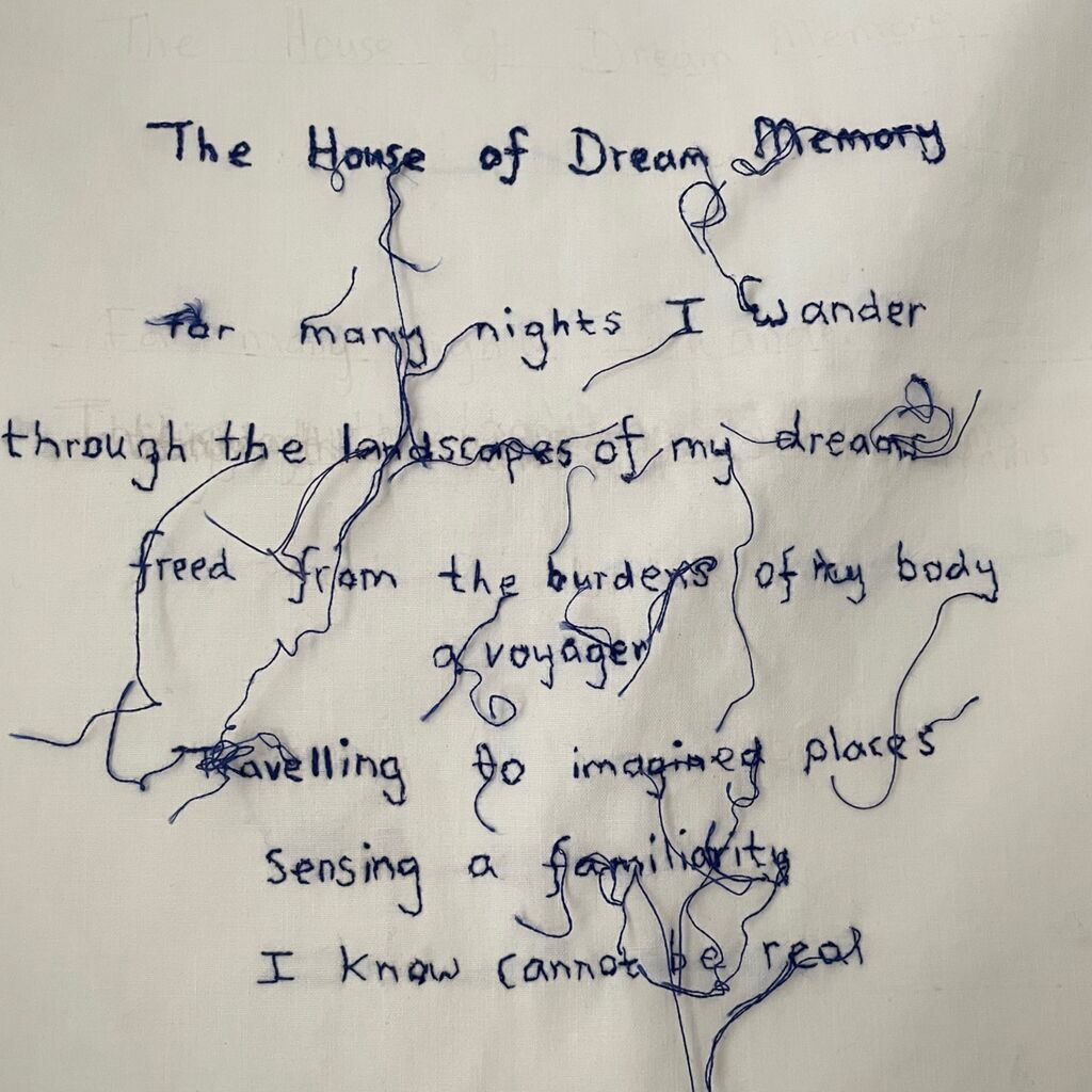 House of Dream Memory