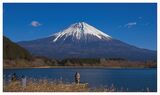 Fuji Love