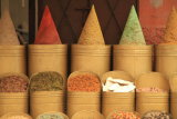 SPICE MOUNTAIN