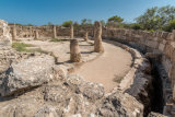 Salamis Latrines