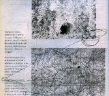 SEMIFONTE PARCO DI EREDITA’ PAESAGGISTICA di Evelien La Sud