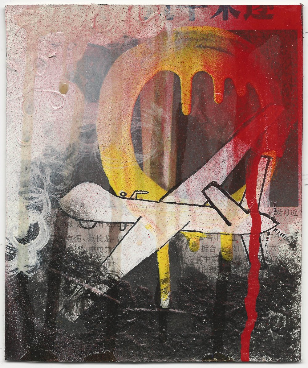White Drone (Strange Industry Variations) 2014