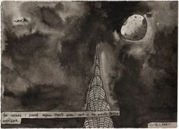 Number 16 - For Reasons I Cannot Explain There's Some Part of Me Wants To See New York 1986. £250