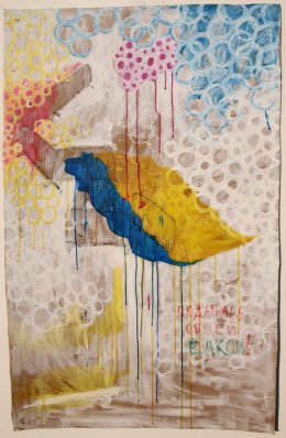 Untitled (Maidan Variations) 2014