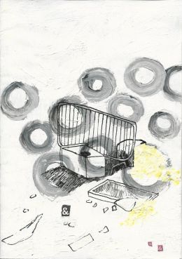 &&& (Maidan Variations) 2014