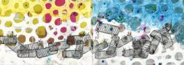 White High (Maidan Variations) 2014