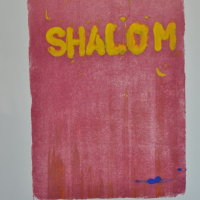 Shalom No 3