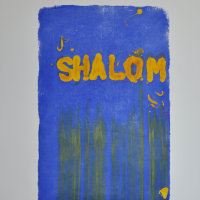 Shalom