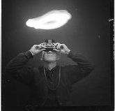 visitor from outer space