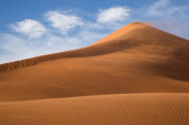 Namib Dune