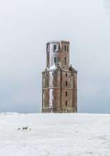 Horton Tower