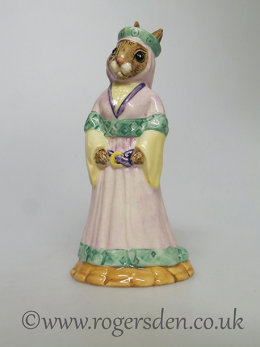 Maid Marion Bunnykins DB 245