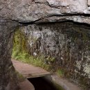 Tunnel Entrance, Riberio Inferno
