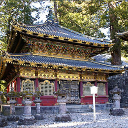 Nikko Temple Japan