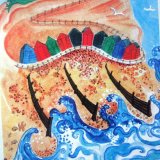 Beach huts and waves