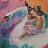 Ride a White Swan (T Rex) Sold