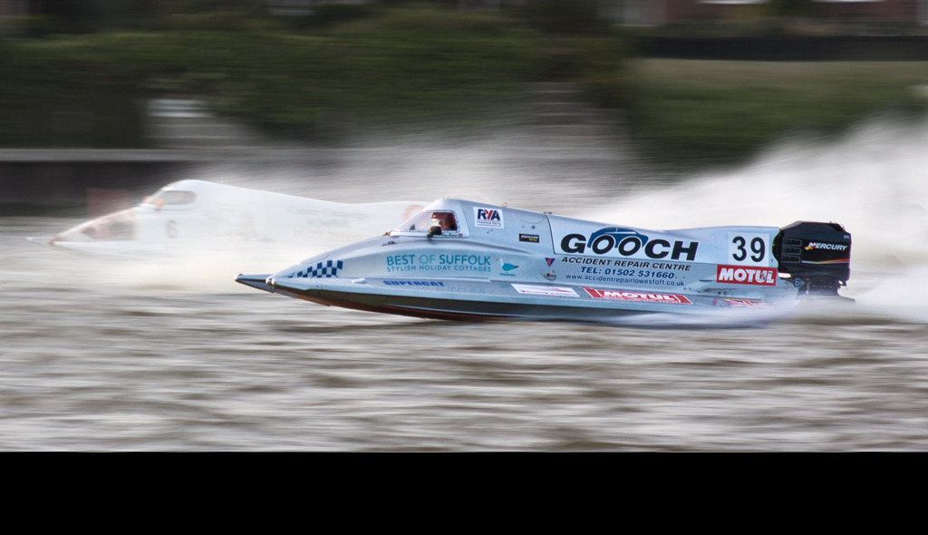 Powerboat