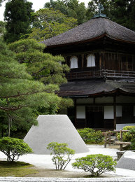 Ginkaku-ji