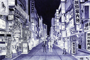 Late Night Shopping