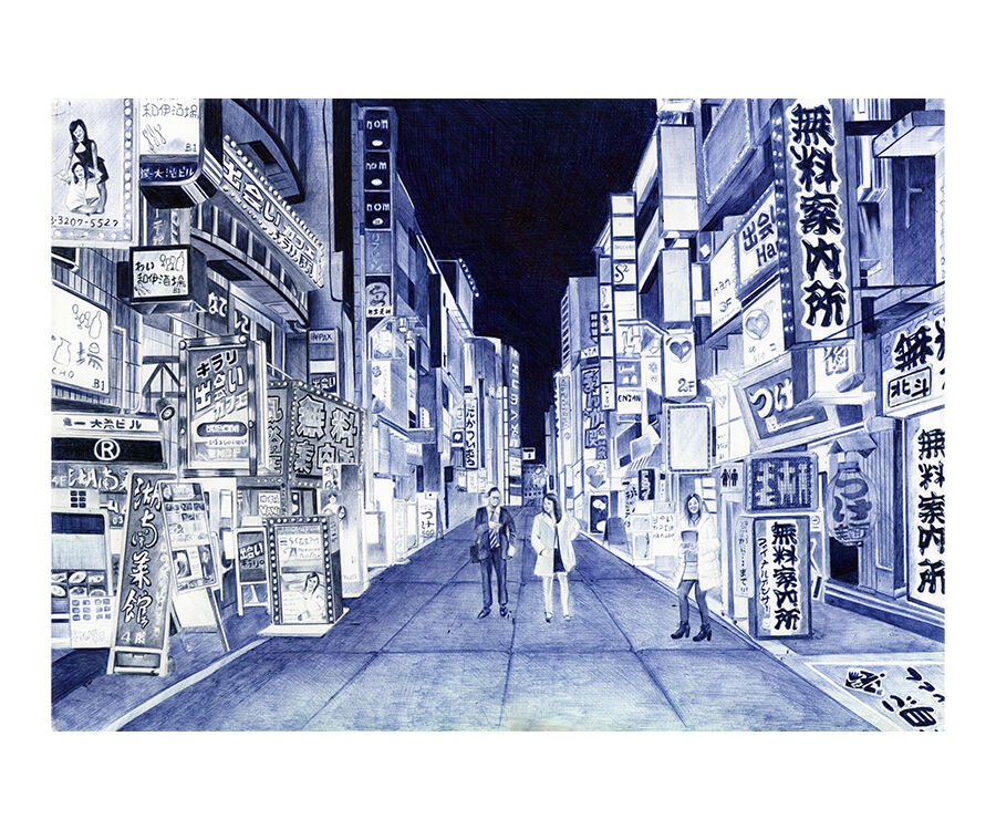 Late Night Shopping