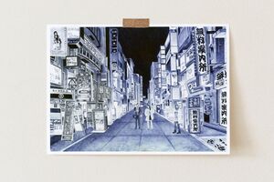 Late Night Shopping Print