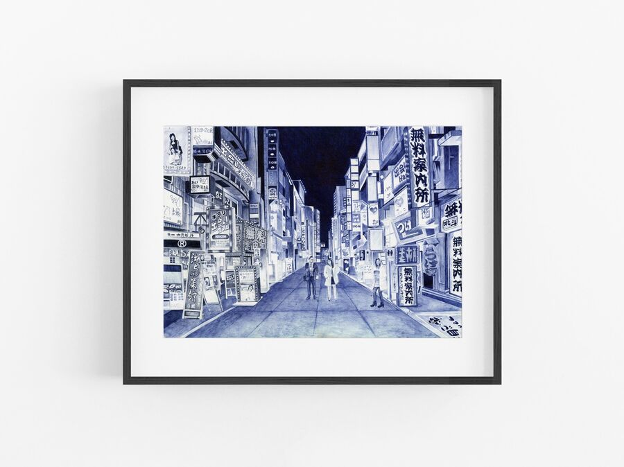 Late Night Shopping Open Edition Print