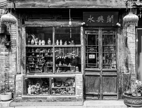 Alan Harris The Old Curiosity Shop - Beijing