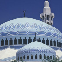 King Abullah Mosque, Amman, Jordan