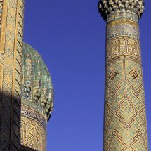 Samarkand, Uzbekistan