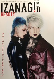 Shogo Cover Izanagi 2018