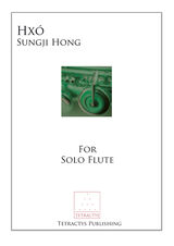 Sungji Hong - Hxó Sungji Hong - Hxo