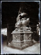 Lamp Base at Southbank, London
